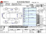 Used 2012 CVT toyota prius DAA-ZVW30 Image[3]