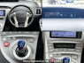 Used 2012 CVT toyota prius DAA-ZVW30 Image[4]