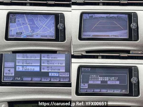 Used 2012 CVT toyota prius DAA-ZVW30 Image[6]
