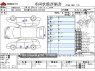 Used 2021 CVT daihatsu mira-e-s 5BA-LA350S Image[3]