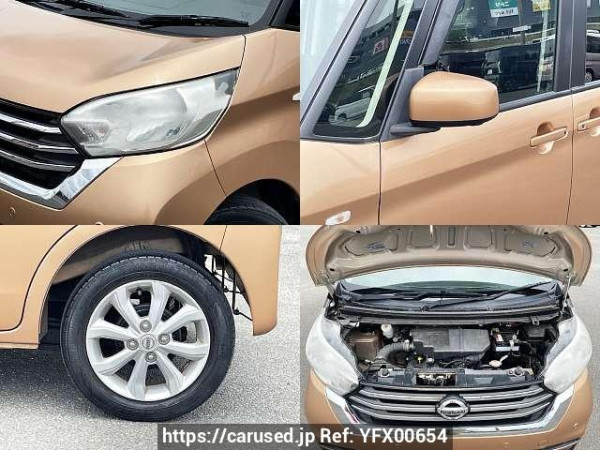 Used 2019 CVT nissan dayz-roox DBA-B21A Image[7]