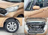 Used 2019 CVT nissan dayz-roox DBA-B21A Image[7]