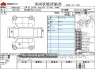 Used 2009 AT subaru forester CBA-SH5 Image[3]