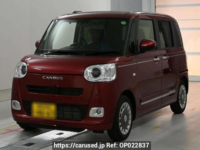 Buy Used 2024 Daihatsu Move Canbus LA850S (OP022837) - Carused.jp