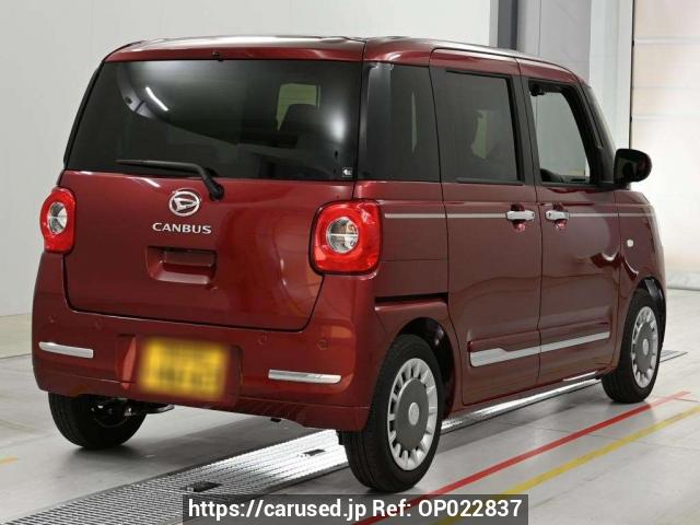 Buy Used 2024 Daihatsu Move Canbus LA850S (OP022837) - Carused.jp
