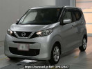 Nissan DAYZ B43W