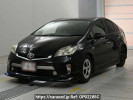 Toyota Prius PHV ZVW35