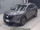 Nissan Ariya FE0
