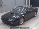 Mazda Savanna RX-7 FC3C