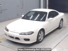 Nissan Silvia S15