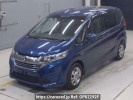 Honda Freed Plus Hybrid GB7