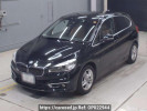 BMW 2 Series 2C20