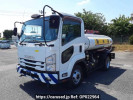 Isuzu Forward FRR90S1
