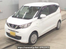 Nissan DAYZ B46W
