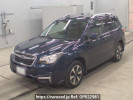Subaru Forester SJ5
