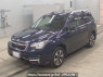 Used 2016 AT subaru forester SJ5 Image[0]