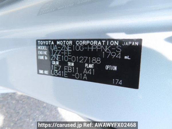 Used 2004 AT toyota wish ZNE10G Image[12]
