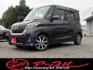 Nissan DAYZ ROOX B21A