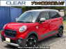 Used 2016 AT daihatsu cast LA250S Image[0]