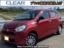 Daihatsu Mira e:S LA350S