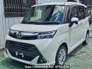 Toyota TANK M900A