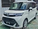 Toyota TANK M900A