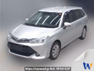 Toyota Corolla Fielder NRE161G