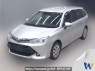 Used 2016 AT toyota corolla-fielder NRE161G Image[0]