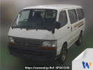 Toyota Hiace Van LH172V