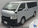 Toyota Hiace Van TRH200V