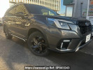 Subaru Forester SK5