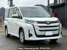 Toyota Noah MZRA95W