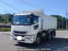 Mitsubishi Fuso Super Great FV70HX