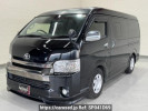 Toyota Hiace Van TRH211K