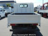 Used 2014 MT nissan atlas SZ5F24 Image[1]