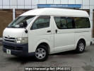 Toyota Regiusace Van TRH200K