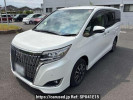 Toyota Esquire ZRR80G