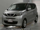 Nissan DAYZ B43W