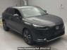 Used 2022 AT honda vezel RV5 Image[2]