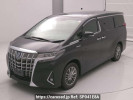 Toyota Alphard Hybrid AYH30W