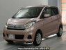Used 2017 AT nissan dayz B21W Image[0]