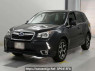 Used 2015 AT subaru forester SJ5 Image[0]