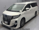 Toyota Alphard Hybrid AYH30W