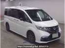Honda Step WGN RP3