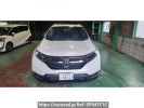 Honda CR-V RW2