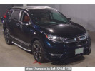 Honda CR-V Hybrid RT6