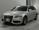 Audi A4 Avant 8KCDH