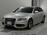 Used 2011 AT audi a4-avant 8KCDH Image[0]
