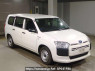 Used 2020 AT toyota succeed NHP160V Image[2]