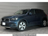 Used 2020 AT volvo xc40 XB420TXCM Image[0]